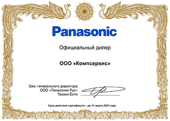  ,   ""    Panasonic